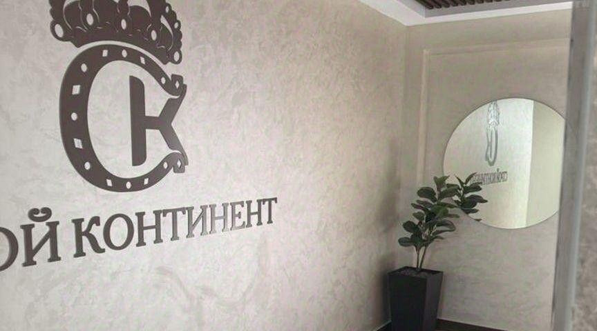 квартира г Ставрополь р-н Промышленный ул 45 Параллель 87 фото 18