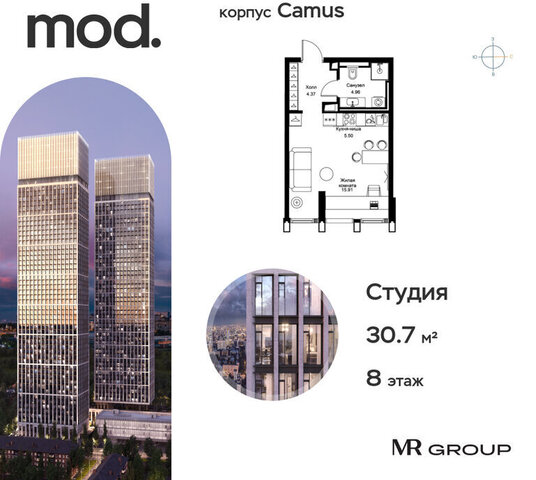 метро Марьина Роща ул 4-я Марьиной Рощи 12к/3 муниципальный округ Марьина Роща фото