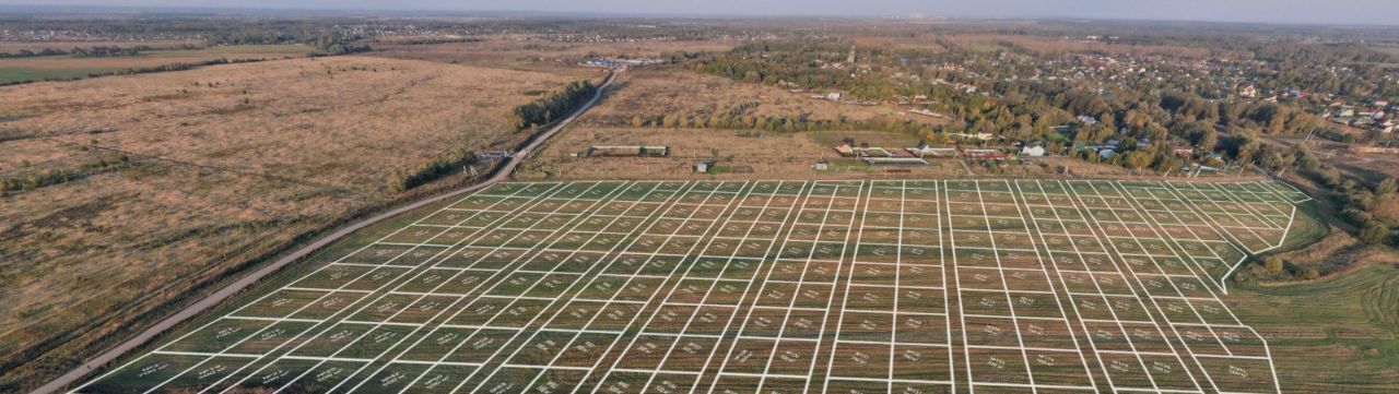 земля г Краснодар п Знаменский р-н Карасунский ул Черноморская ДНТ фото 4