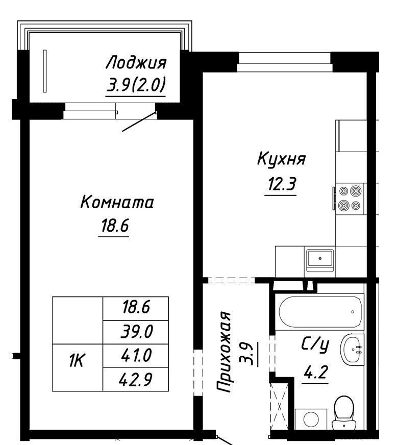 квартира г Барнаул р-н Индустриальный ул Анатолия Мельникова 1 фото 2