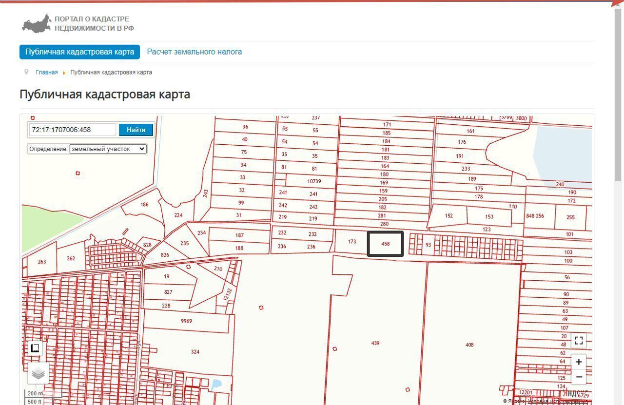 земля г Тюмень р-н Центральный пл Центральная Центральный административный округ фото 1