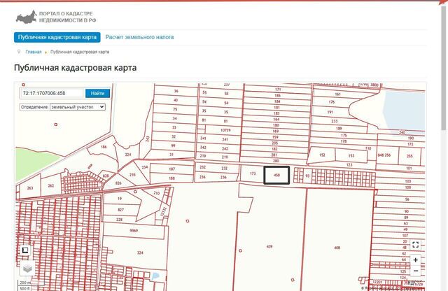 р-н Центральный пл Центральная Центральный административный округ фото