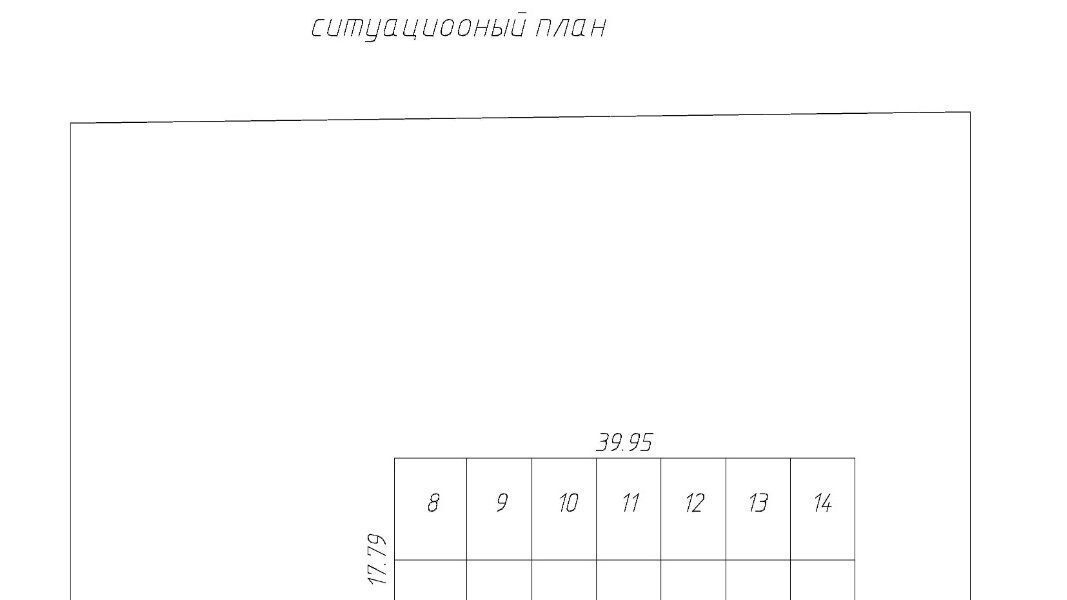 свободного назначения г Краснодар р-н Карасунский ул Пашковский перекат 102 фото 3