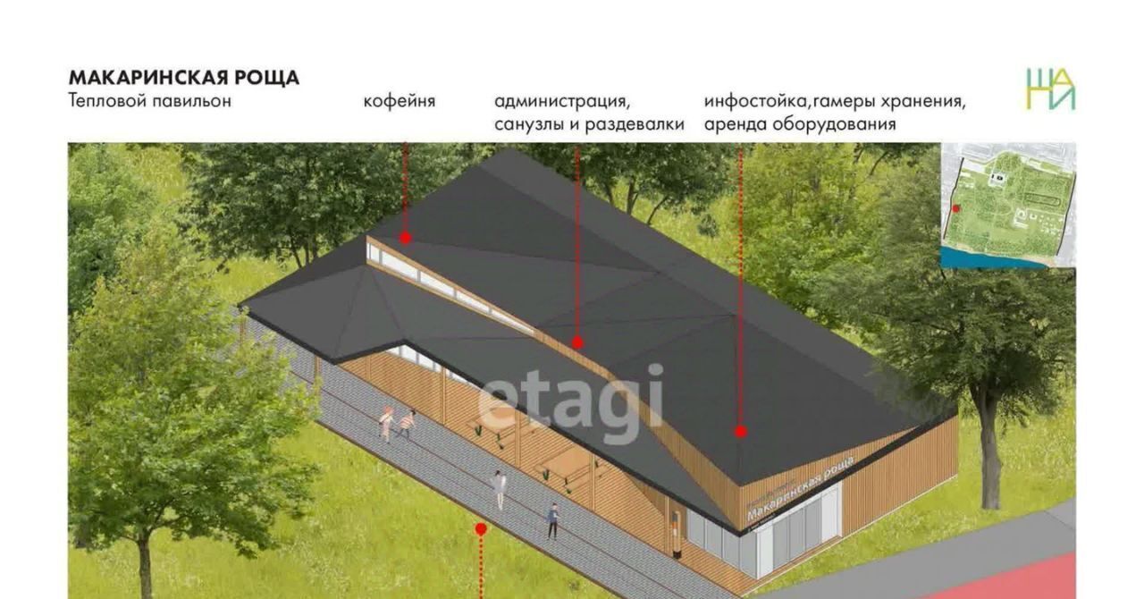 квартира г Череповец р-н Заягорбский ул Белинского 63 фото 18