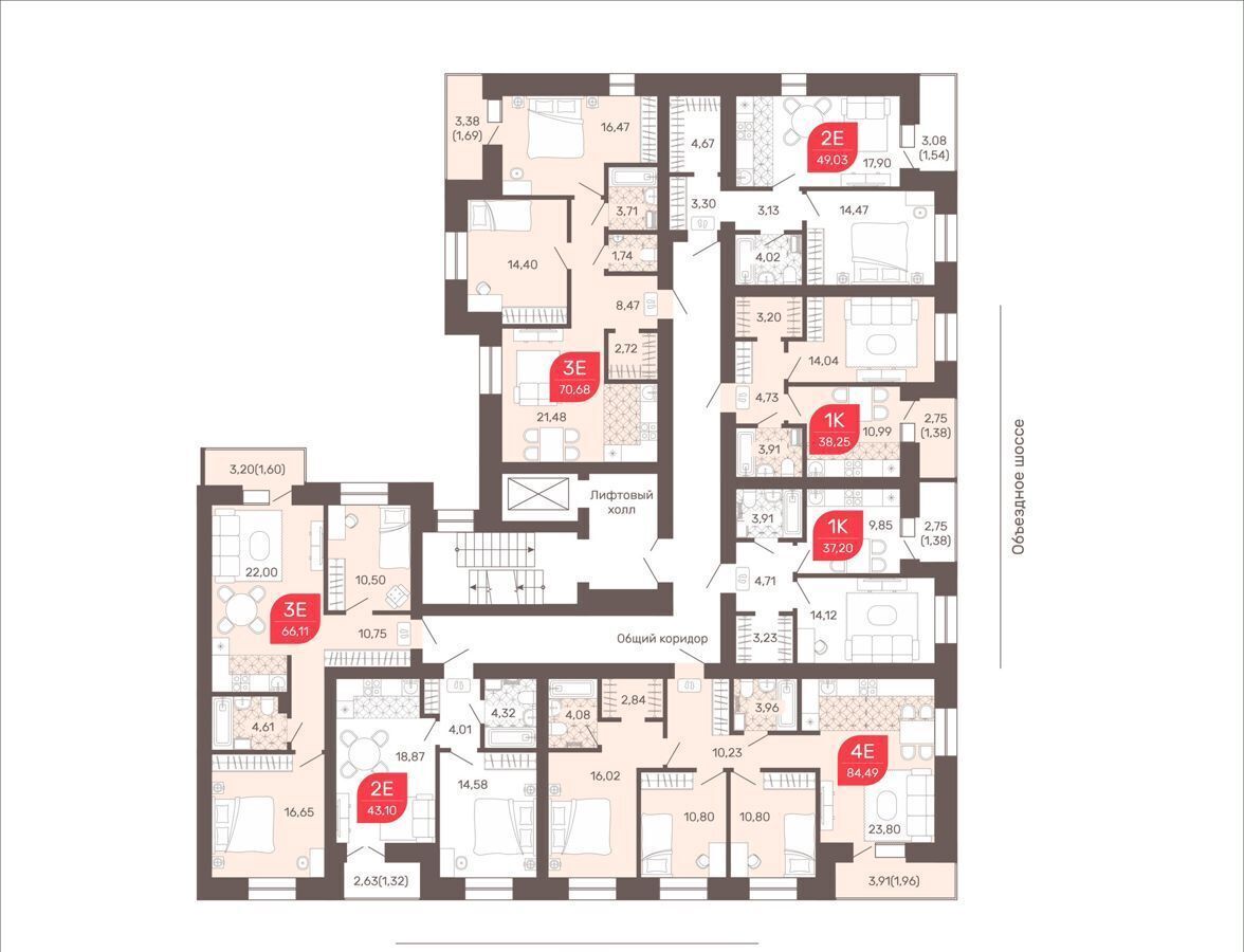 квартира г Чита р-н Железнодорожный тракт Романовский 31 фото 2