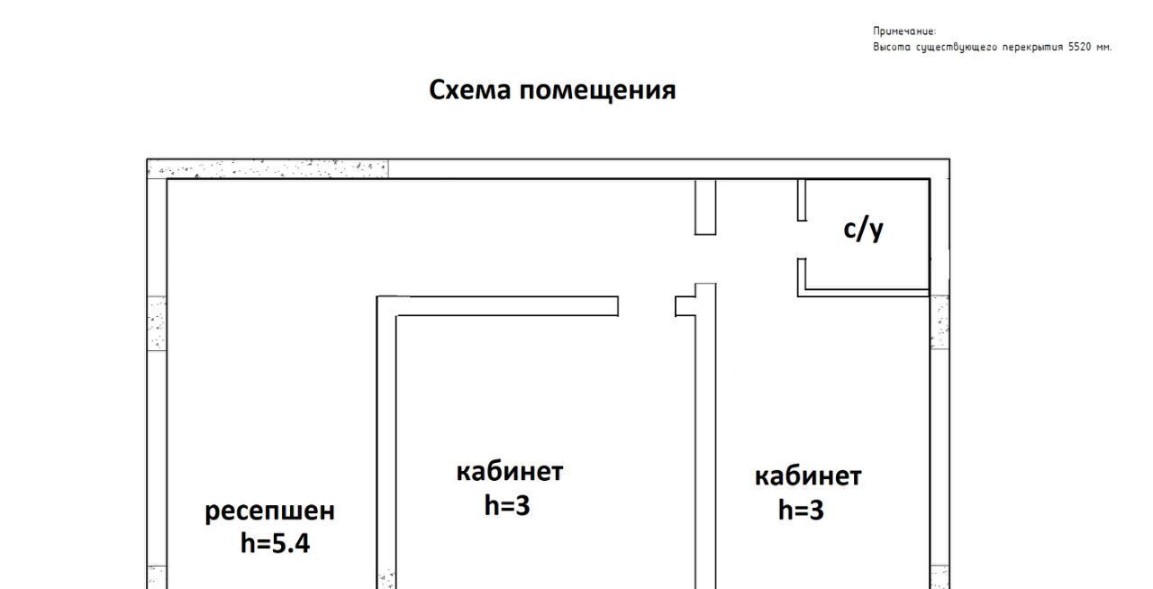 свободного назначения г Москва Потапово, бул. Скандинавский, 23к 1 фото 16