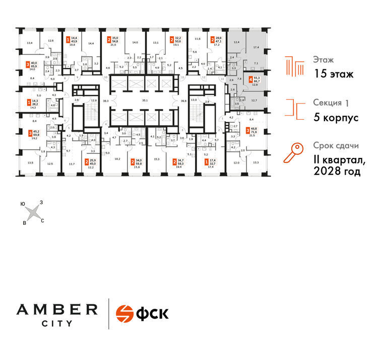 квартира г Москва метро Беговая ЖК AMBER CITY 3-й Хорошёвский проезд, 3 Ас 20 фото 2