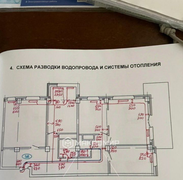 квартира г Челябинск р-н Центральный ул Лесопарковая 5к/1 фото 41