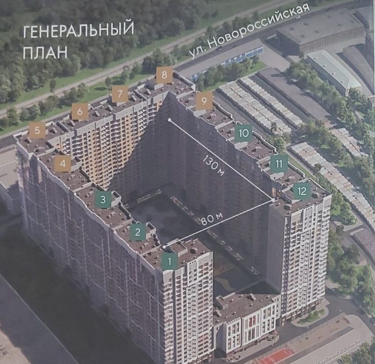 квартира г Краснодар р-н Карасунский ул Уральская 87/7 фото 2