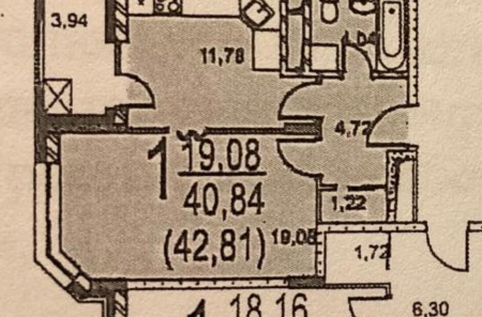 квартира г Москва метро Покровское ул 6-я Радиальная 7/6к 2 фото 1