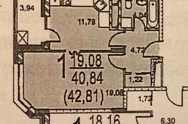 метро Покровское ул 6-я Радиальная 7/6к 2 муниципальный округ Бирюлёво Восточное фото