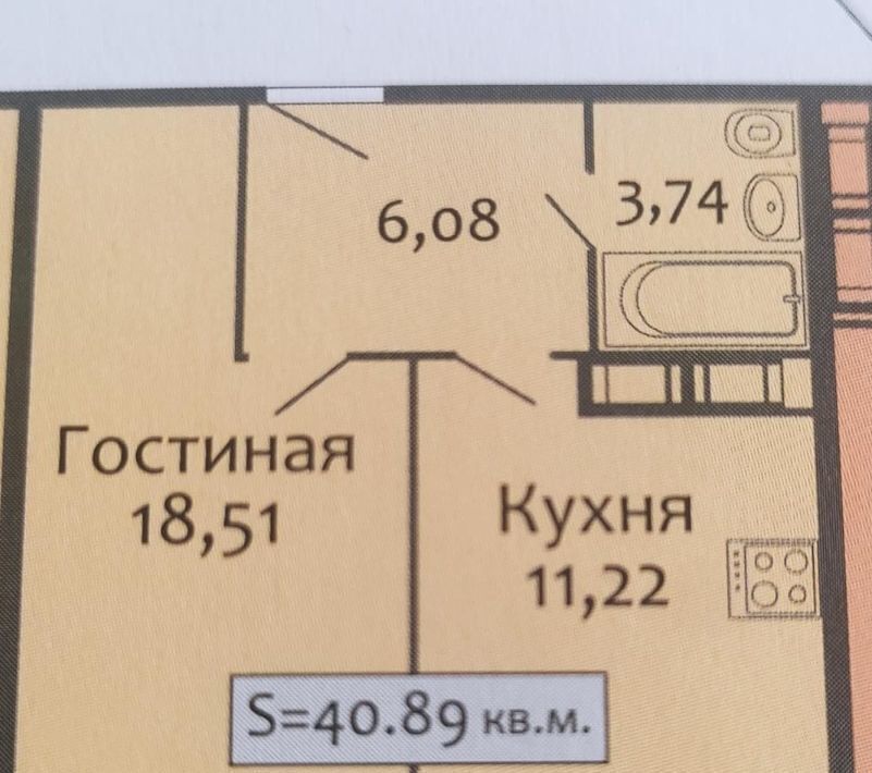 квартира г Кудрово Южное Кудрово пр-кт Европейский 13к/3 Улица Дыбенко, Заневское городское поселение фото 8