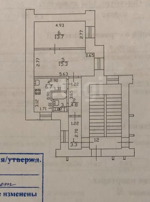 квартира г Санкт-Петербург метро Василеостровская ул 14-я линия 97д Васильевского острова фото 18