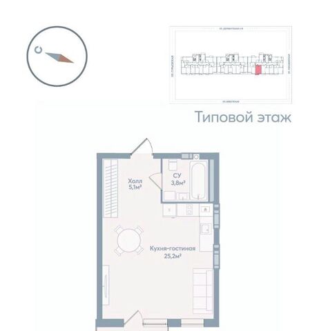 р-н Советский ул Моздокская 40 фото