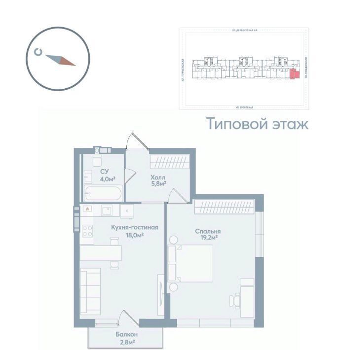 квартира г Астрахань р-н Советский ул Моздокская 40 фото 1