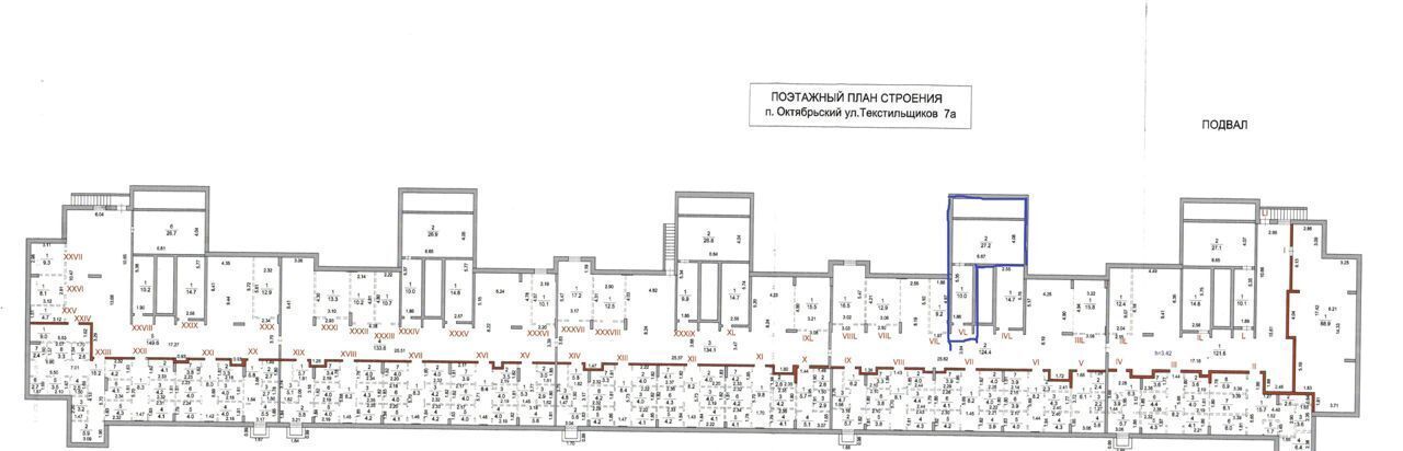 свободного назначения городской округ Люберцы рп Октябрьский ул Текстильщиков 7а Октябрьский фото 10