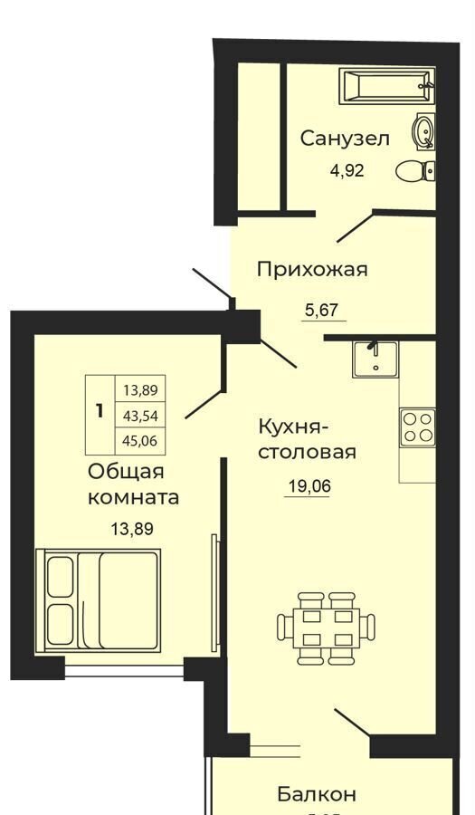 квартира г Батайск ул 1-й Пятилетки 2 ЖК «Мечта» фото 2