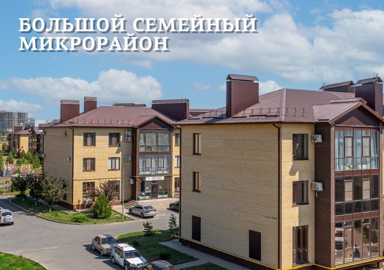 квартира г Таганрог ЖК «Авиатор» ул. Н. П. Овчарова, д. 11, корп. 2 фото 13