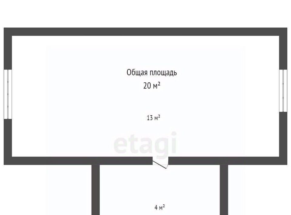 дом р-н Брянский п Верный Путь снт Родничок пос, садоводческое объединение, Снежское с фото 28