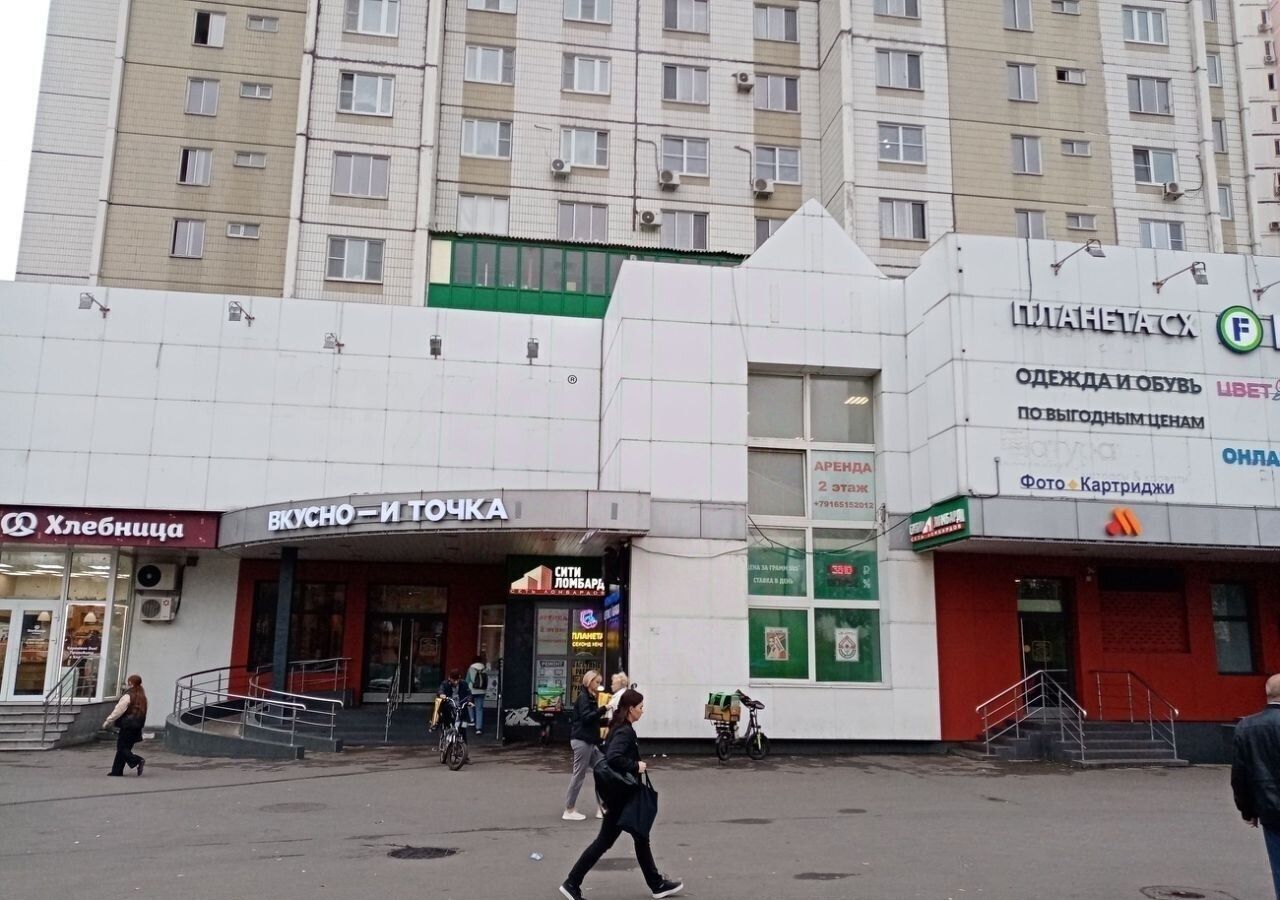 торговое помещение г Москва метро Братиславская ул Братиславская 16к/1 фото 13