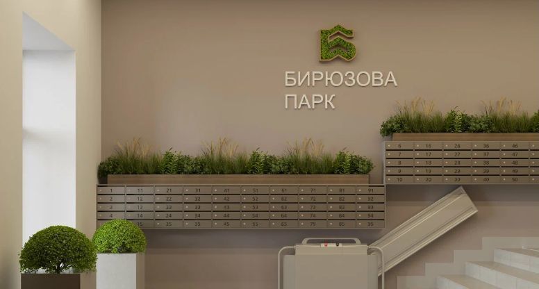 квартира г Рязань р-н Московский ул Интернациональная 3 фото 3