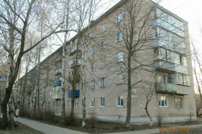 квартира г Кимры ул Вагжанова 44 Кимрский муниципальный округ фото 1