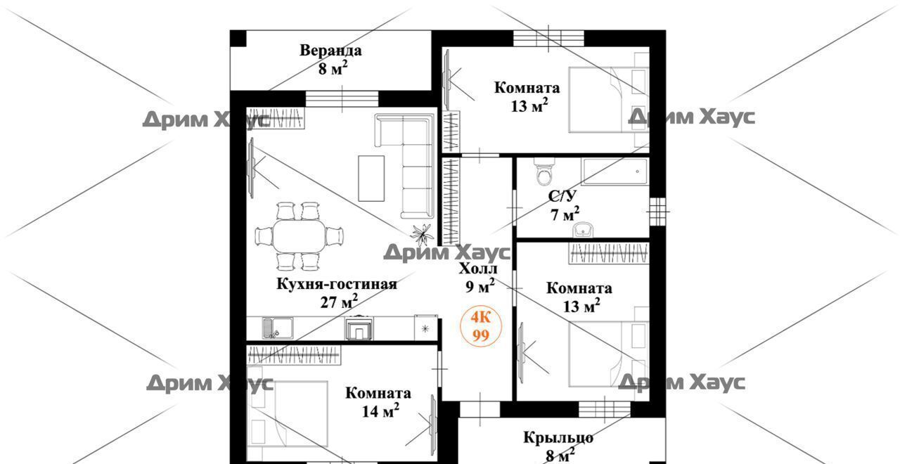 дом городской округ Коломенский д Сычёво 86 км, Коломна, Новорязанское шоссе фото 18