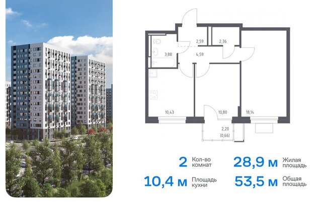 7/1 Домодедовская фото