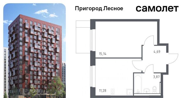 д Мисайлово ЖК «Пригород Лесное» Зябликово, к 13. 2 фото