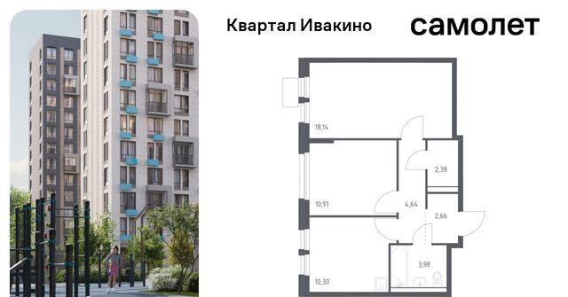 Водники микрорайон Клязьма-Старбеево Ивакино кв-л фото