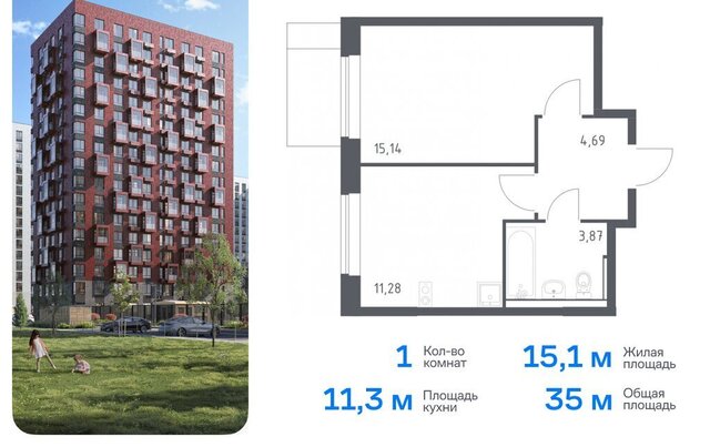 д Мисайлово ЖК «Пригород Лесное» к 13. 2, Домодедовская фото