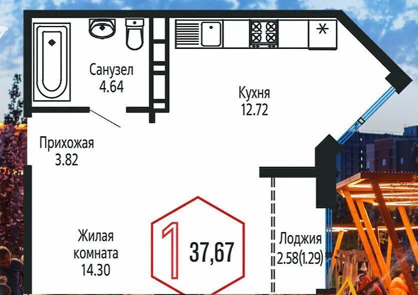 квартира г Краснодар р-н Центральный ул Обрывная ЖК «Гарантия на Обрывной» жилые дома фото 4