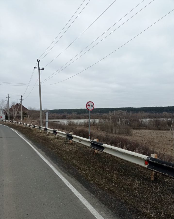 дом р-н Кемеровский д Пугачи ул Центральная 1 Кемерово фото 8