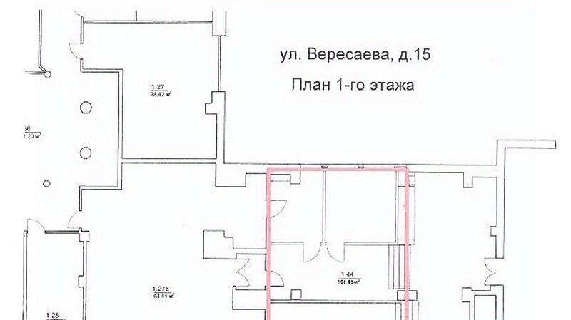 свободного назначения г Москва метро Кунцевская ул Вересаева 15 муниципальный округ Можайский фото 6