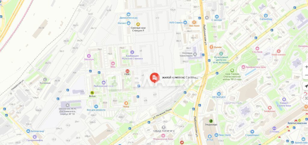 квартира г Москва метро Братиславская ул Люблинская 72 корп. 3 фото 7