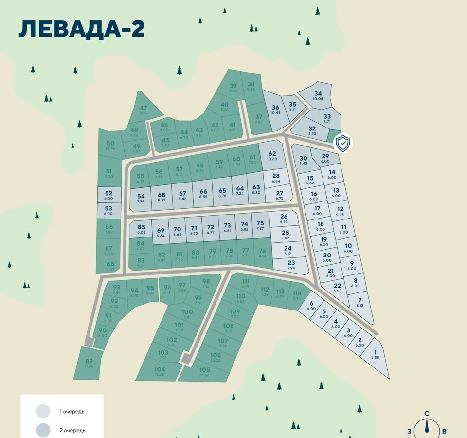 земля р-н Приозерский г Приозерск Трасса Сортавала, 9833 км, Приозерское городское поселение фото 13