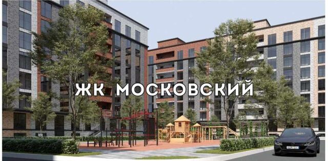 р-н Кировский фото