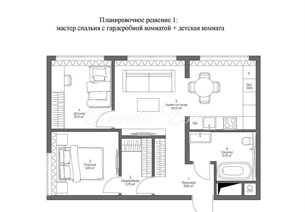 квартира г Москва метро Хорошёвская ул 1-я Магистральная 25 муниципальный округ Хорошёвский фото 8