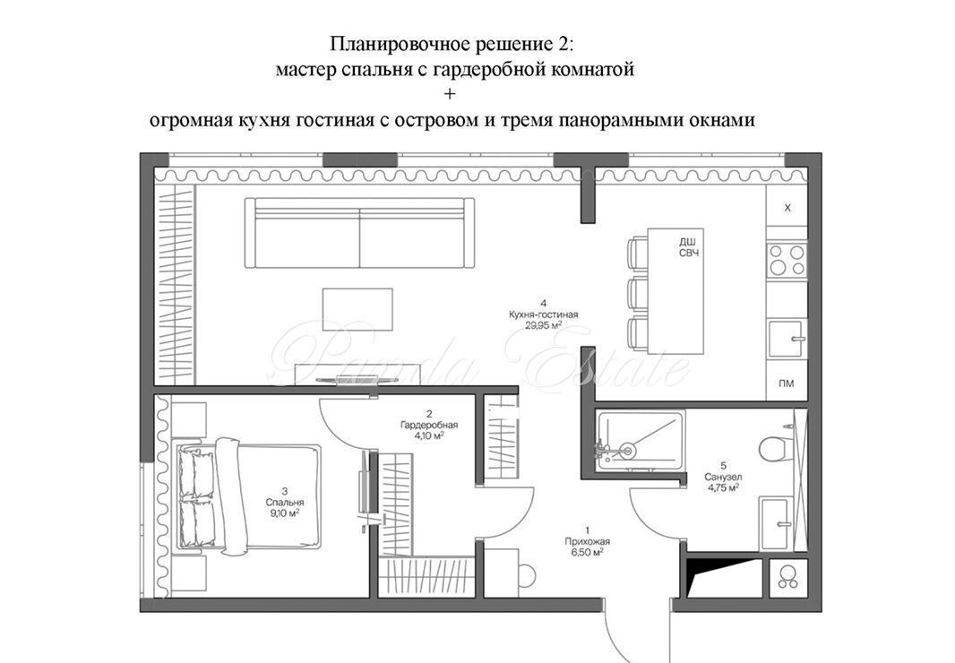 квартира г Москва метро Хорошёвская ул 1-я Магистральная 25 муниципальный округ Хорошёвский фото 6