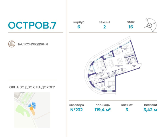 Хорошево-Мневники ул Нижние Мнёвники 1 фото