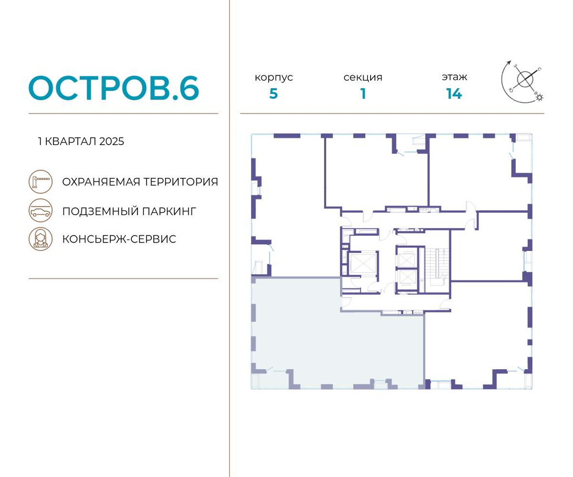 квартира г Москва метро Терехово ул Нижние Мнёвники 37б/2 муниципальный округ Хорошёво-Мнёвники фото 2