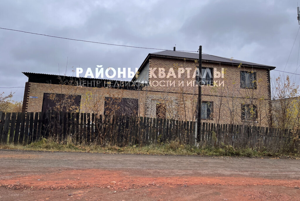 дом р-н Коркинский г Коркино ул Весенняя 47 фото 1