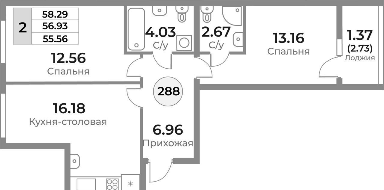 квартира г Калининград р-н Ленинградский ул Пригородная ЖК «Легенды Девау» жилой дом фото 13