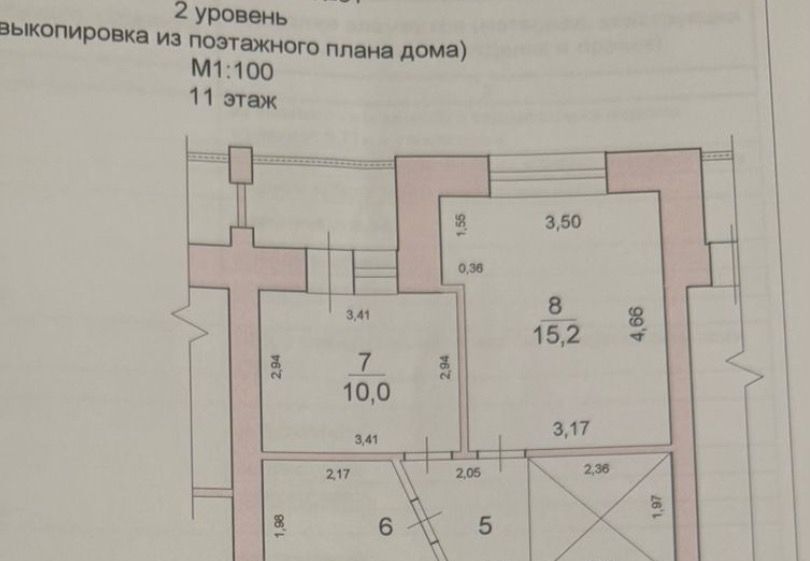 квартира г Волгоград р-н Советский ул Авиаторская 3а фото 22