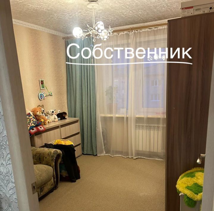 квартира г Чита р-н Черновский ул Весенняя 24 КСК фото 6