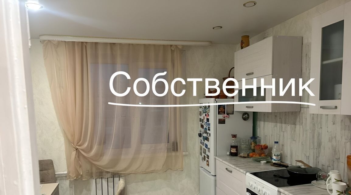 квартира г Чита р-н Черновский ул Весенняя 24 КСК фото 8