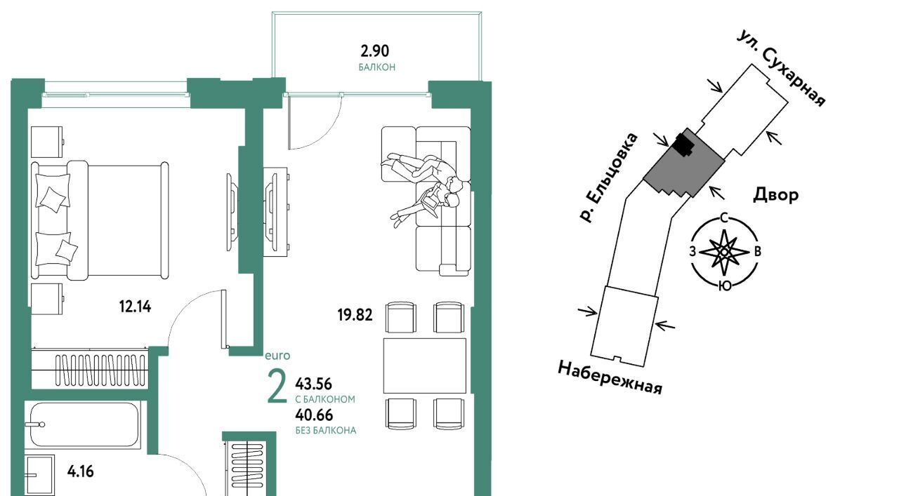 квартира г Новосибирск метро Площадь Гарина-Михайловского р-н Заельцовский фото 1