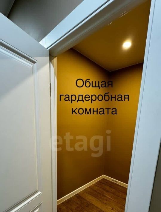 квартира городской округ Солнечногорск д Голубое проезд Сургутский 1к/1 Зеленоград — Крюково фото 12