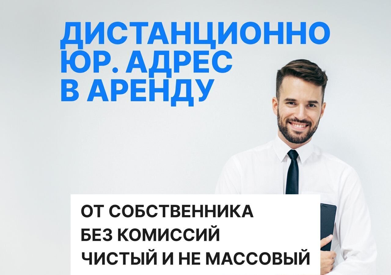 офис г Москва метро Каховская б-р Чонгарский 19 муниципальный округ Нагорный фото 2