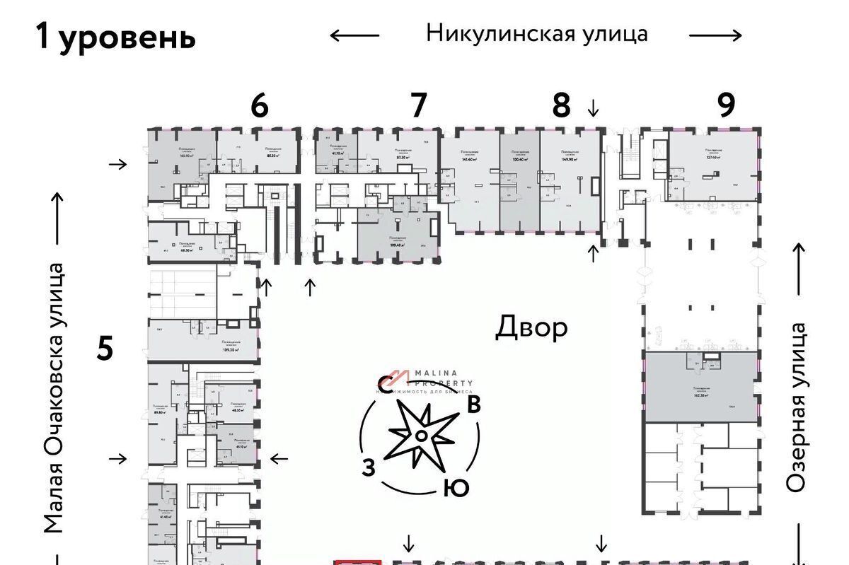 торговое помещение г Москва метро Озерная ул Озёрная 42с/7 фото 6